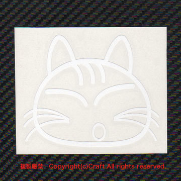 ねこ・猫/ステッカー(白/cat 9×7.5cm）cat//_画像2