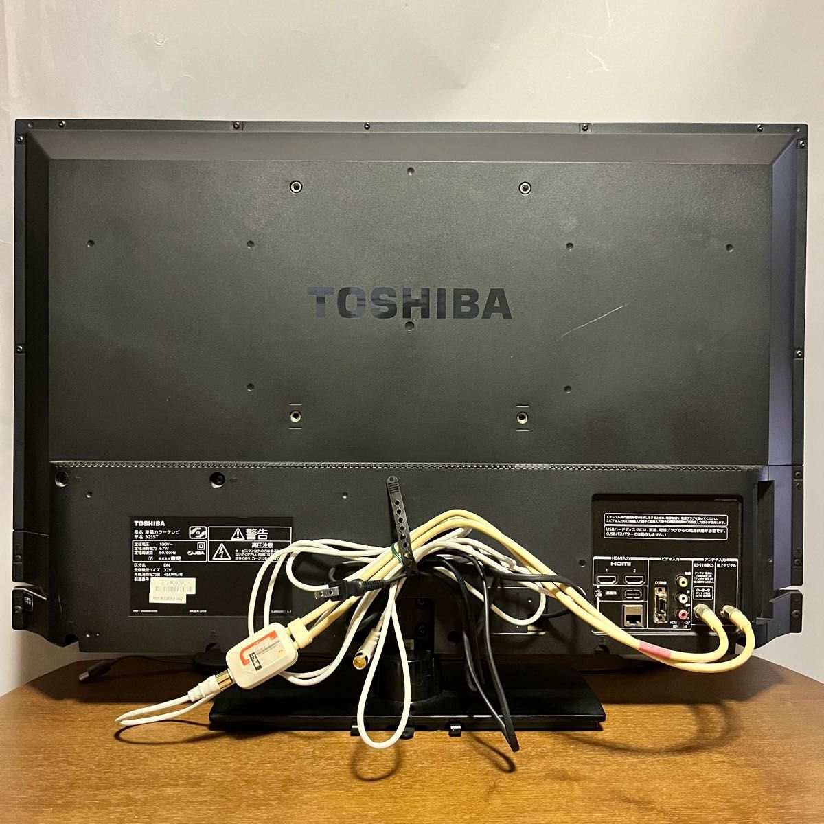 セール実施中 【065】東芝 REGZA 32型液晶テレビ 32S5T|Yahoo セール実施中 【065】東芝 REGZA 32型液晶テレビ 32S5T|Yahoo