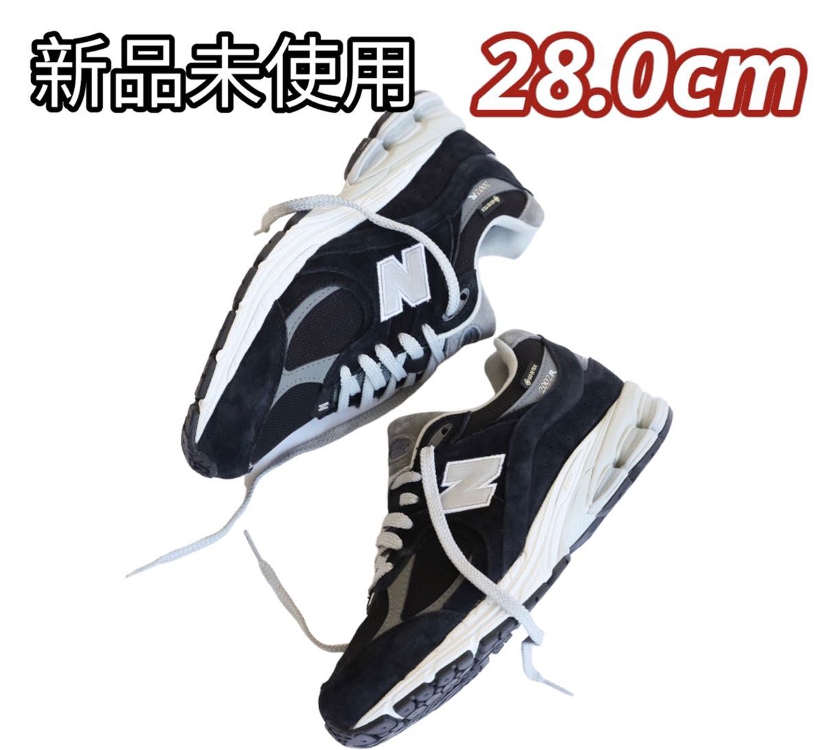 感謝価格】 ゴアテックス 27センチ【新品未使用】New NEW