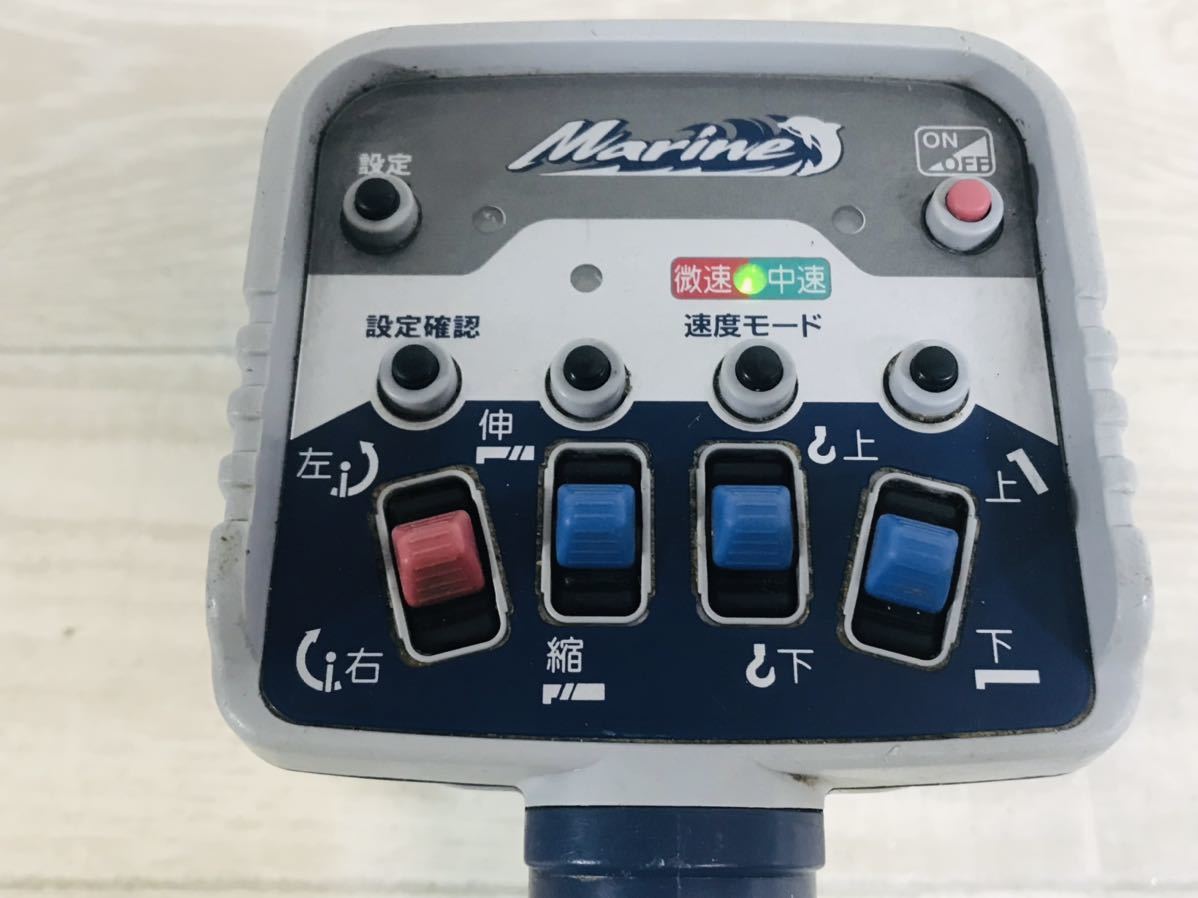 美品 動作確認○破損無☆ マリン タダノ ラジコン クレーン TADANO