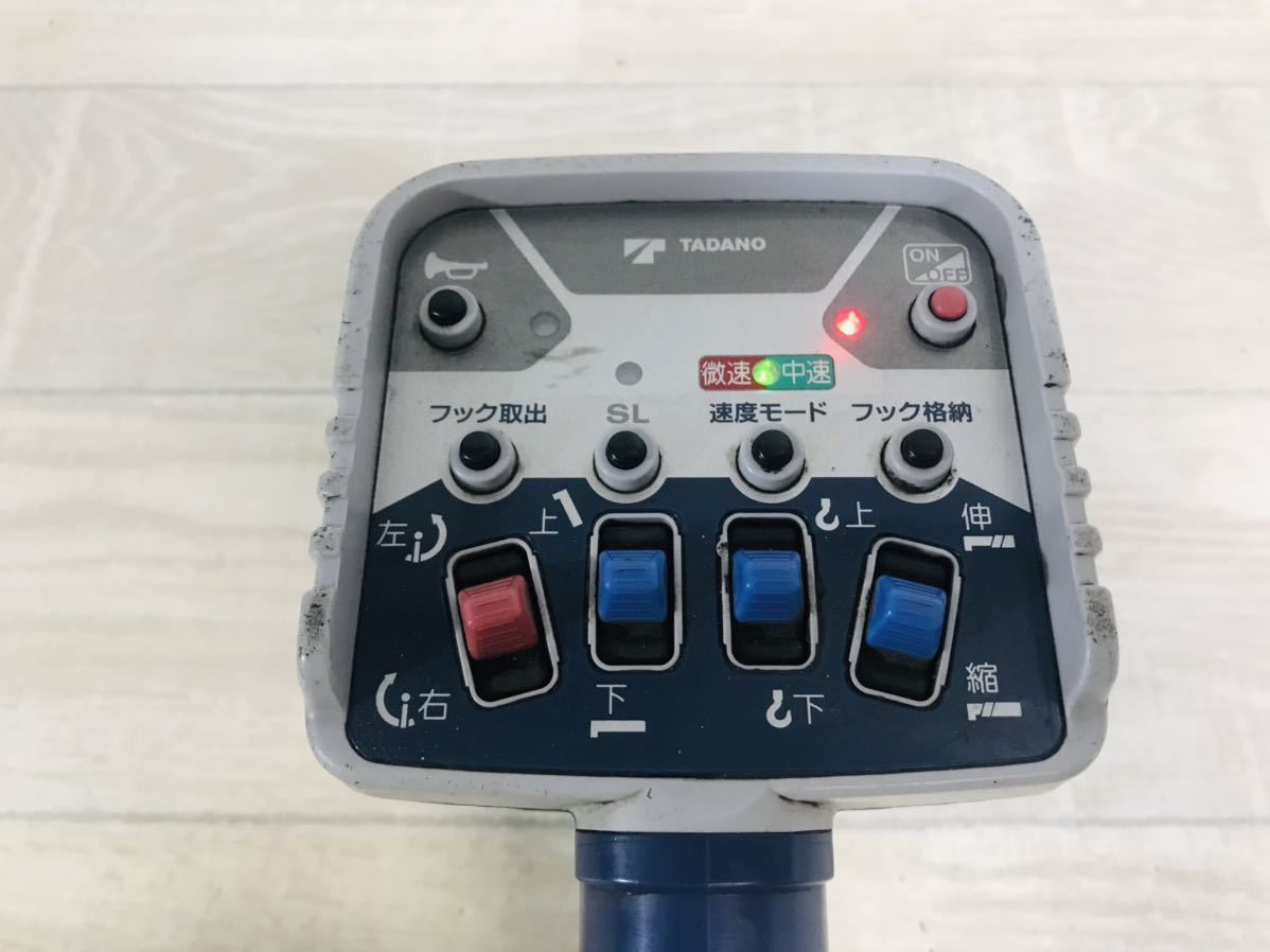 国内正規□ TADANO RCS-FT1N 動作確認済 不具合無 クレーン リモコン
