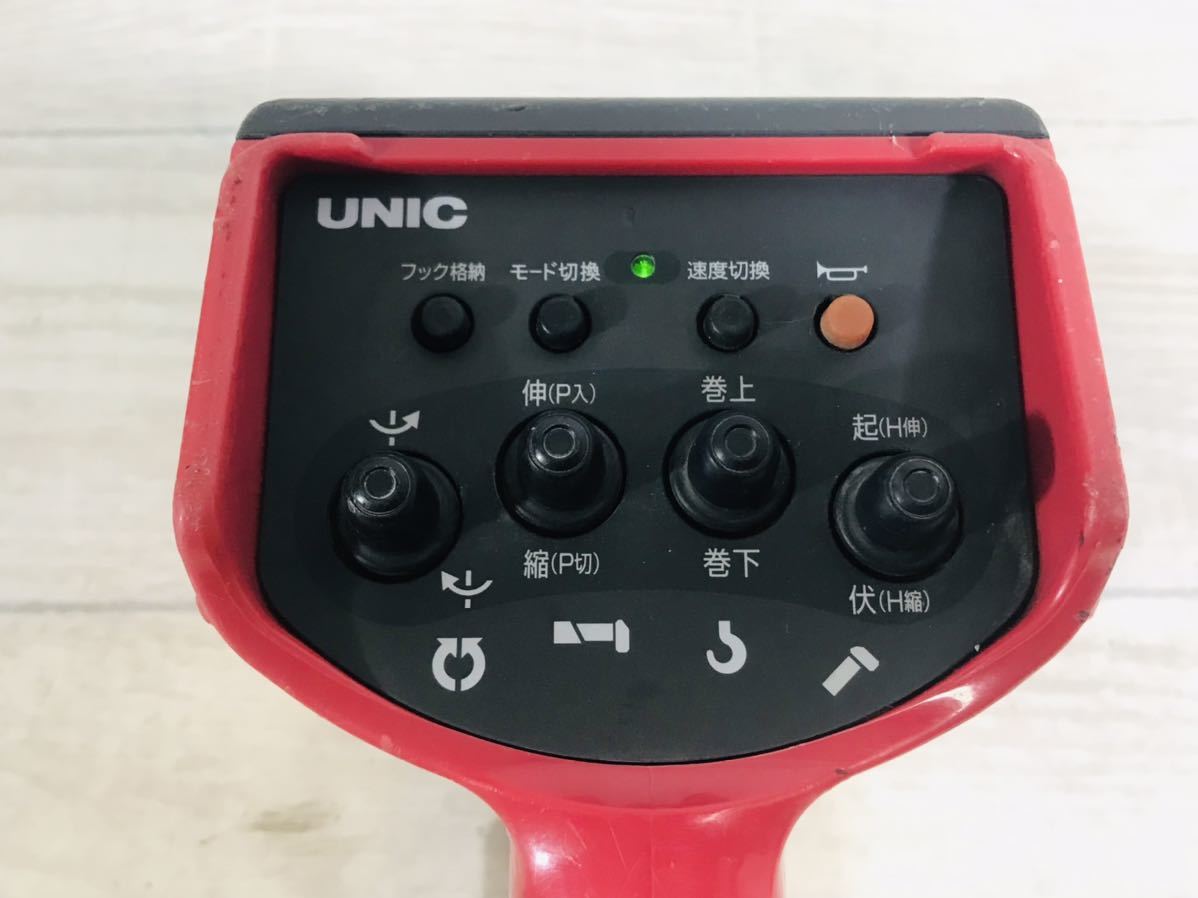 古河 ユニック UNIC ラジコン リモコン 送信機 RC-500FA 231514 バック