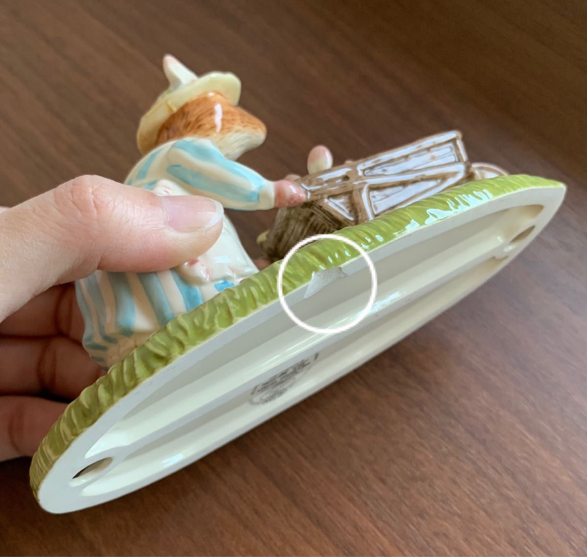 ブランブリーヘッジ フィギュリン Heading Home 置物 フィギュリン