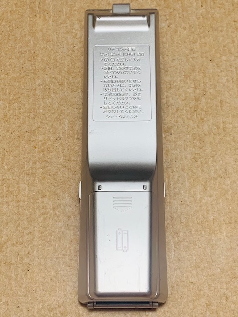55%OFF!】 SHARP シャープ エアコンリモコン A787JB