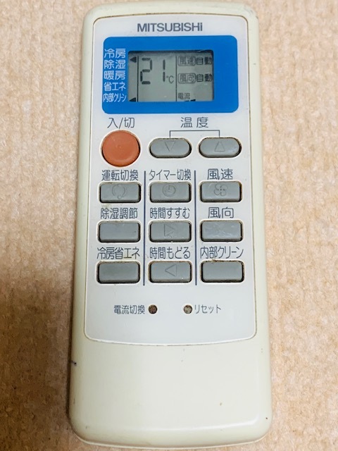 SALE/87%OFF】 三菱電機 エアコンリモコン MP051 M21W49426