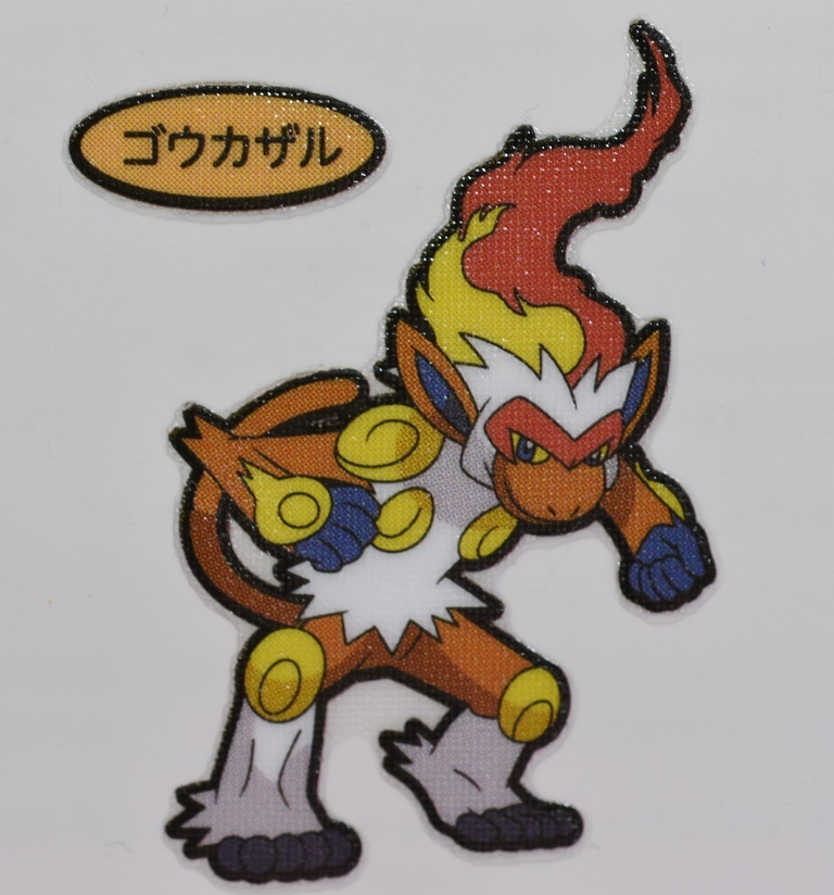 【良品・未使用品】デコキャラシール　(第一パン　ポケモンパン　コウガザル 第187弾）_画像3