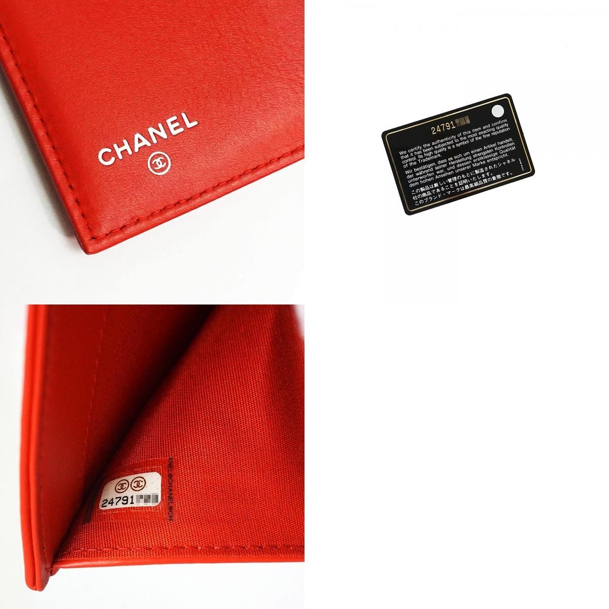 （新品・未使用品）シャネル CHANEL カメリア エンボス コンパクト 三つ折り財布 カーフスキン レザー レッド 赤 シルバー金具 A82548 箱付_画像10
