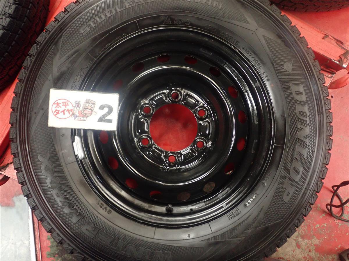 スタッドレス ハイエース 200系 純正スチール キャップ付+ダンロップウィンターMAXXSV-01 195/80R15-107/105L 8.5/8分山★stwt15_画像8