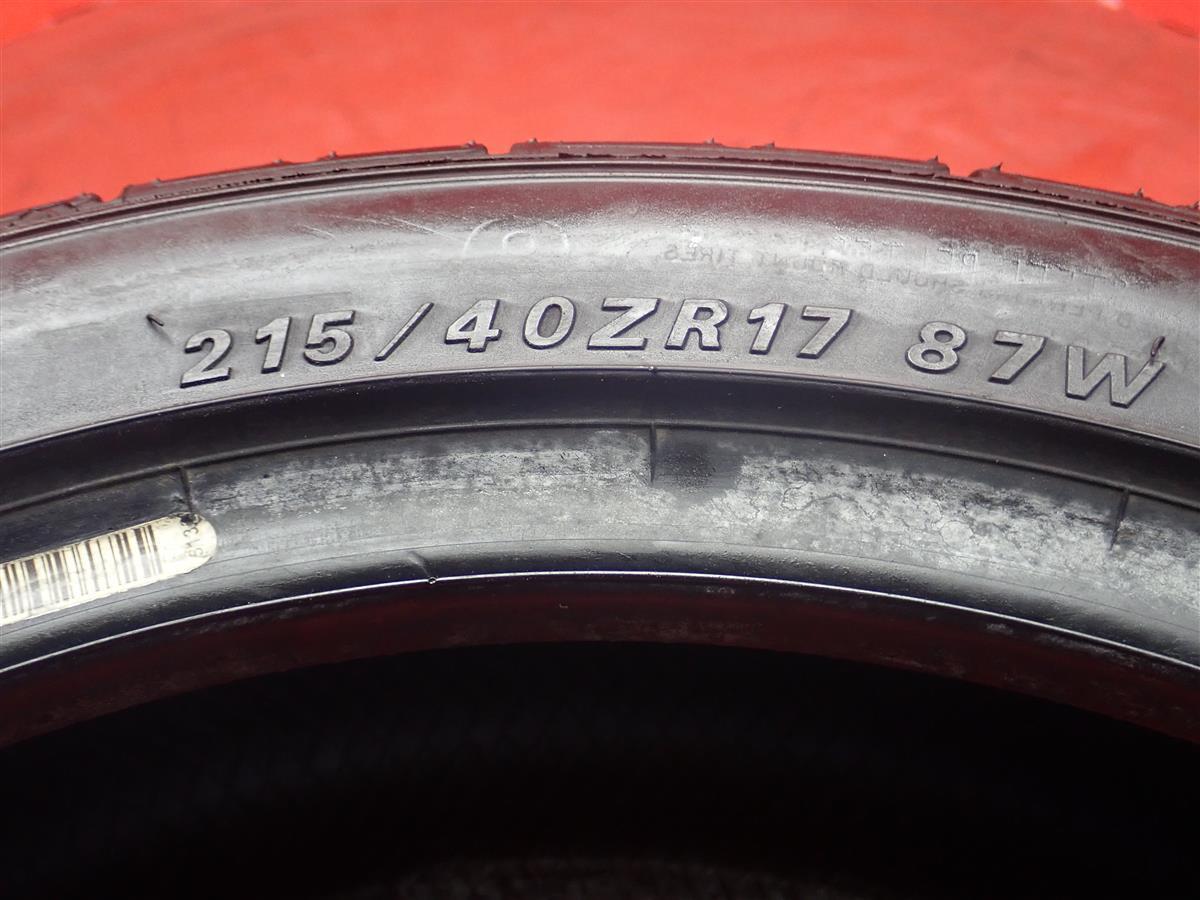 タイヤ2本 《 ファルケン 》 ジークス ZE・912 [ 215/40R17 87W ] 9分山★ アウディA1 ポロ ミニ n17_画像10