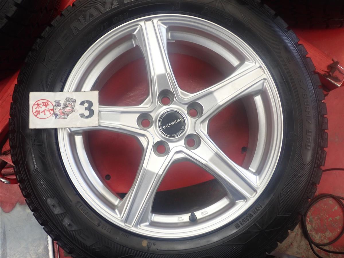 スタッドレス 5スポークタイプ1P+グッドイヤーアイスナビ6 215/60R17 9.5/8.5分山★アルファードヴェルファイアなどに！stwt17_画像7