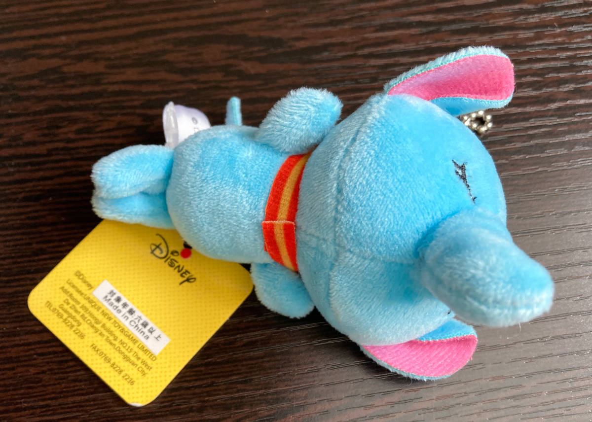  new goods not for sale rare amusement gift soft toy .. charcoal Dumbo elephant mascot Disney Land key holder chain 
