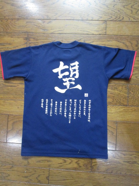 ZETT 子供用半袖Tシャツ　140cm　ネイビー色_画像4