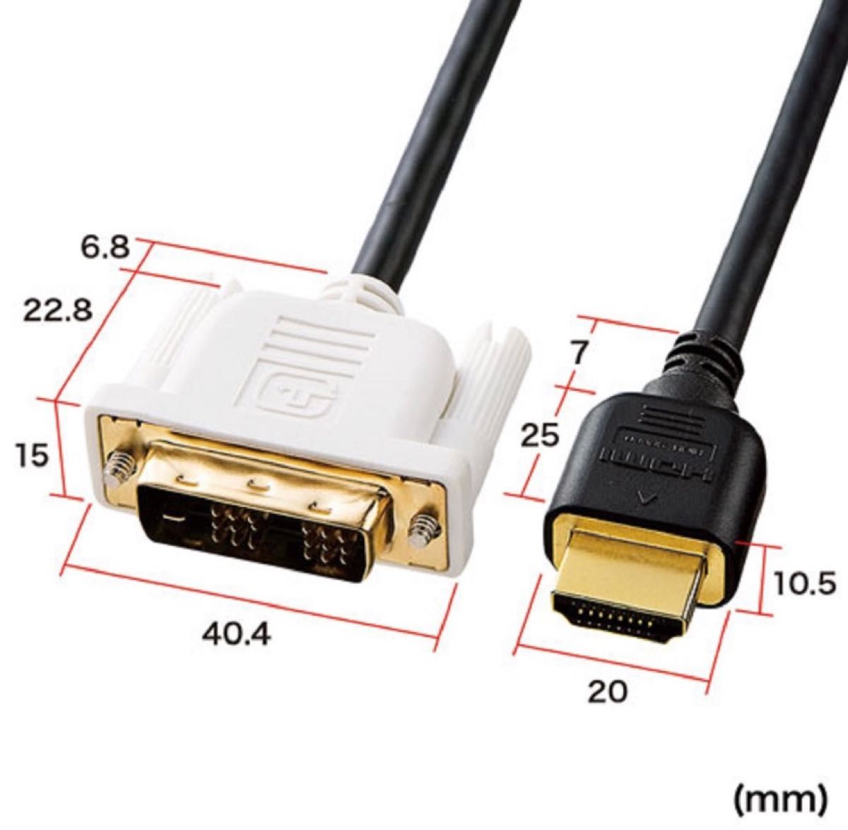 サンワサプライ HDMI-DVIケーブル 3m KM-HD21-30K