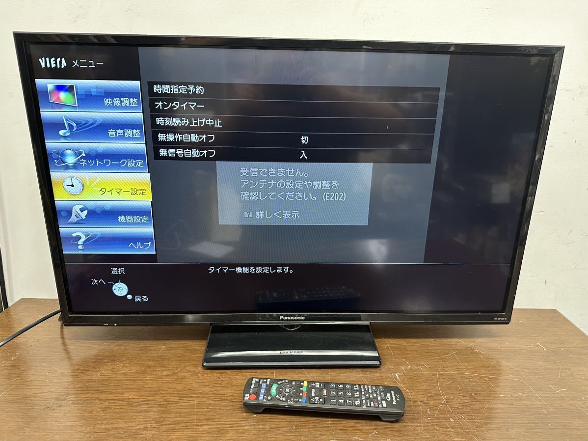 ヤフオク! - I # パナソニック 32型 液晶テレビ ブラビア 18年...