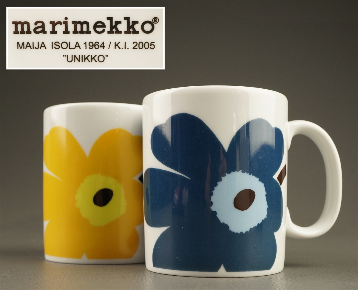 売り切り御免！】 【千寿】marimekko マリメッコ f55◇在銘/北欧