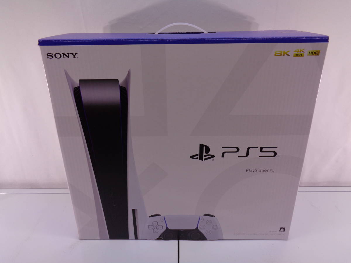 25-33　PS5　PlayStation5 本体　CFI-1200A01　（120）