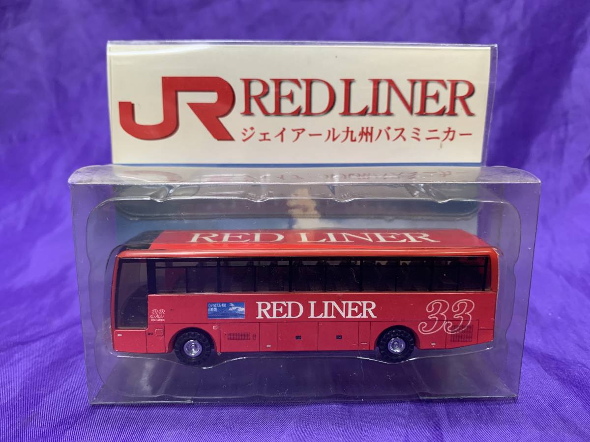 JR九州バス　ミニカー　RED LINER 鹿児島.桜島　-3-_画像1