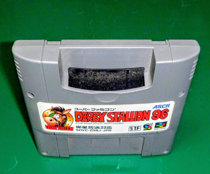 【SFC】ダービースタリオン96【箱説有】スーパーファミコン【起動確認済】ダービースタリオン’96・ダビスタ・スーファミ_画像3