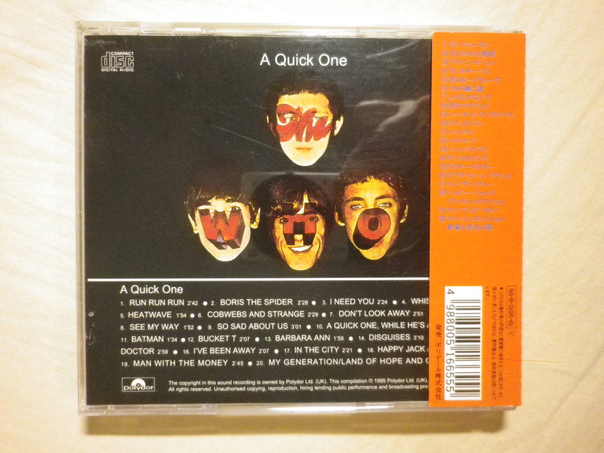 『The Who/A Quick One+10(1967)』(リマスター盤,1995年発売,POCP-7064,廃盤,国内盤帯付,歌詞対訳付,Heat Wave,Boris The Spider)_画像2