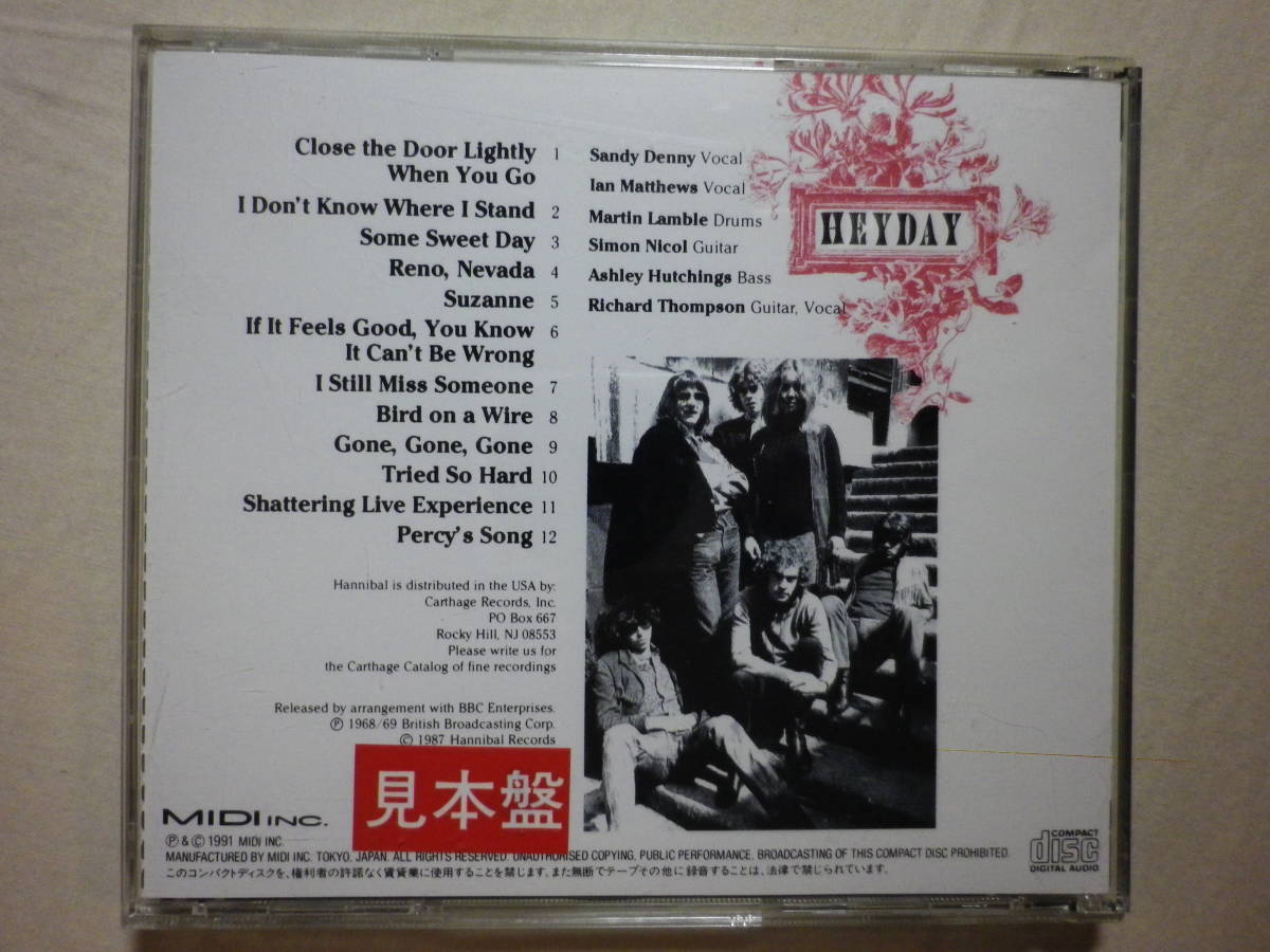 『Fairport Convention/Heyday～BBC Radio Sessions 1968-69(1987)』(1991年発売,MDC6-1141,廃盤,国内盤,日本語解説付,レア盤,Folk)_画像2