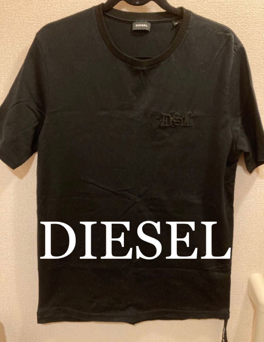 ※値下げ※【DIESEL】半袖 ロゴ入り Tシャツ(ブラック) 再値下げ diesel Tシャツ【Mサイズ】|Yahoo!フリマ(旧PayPay