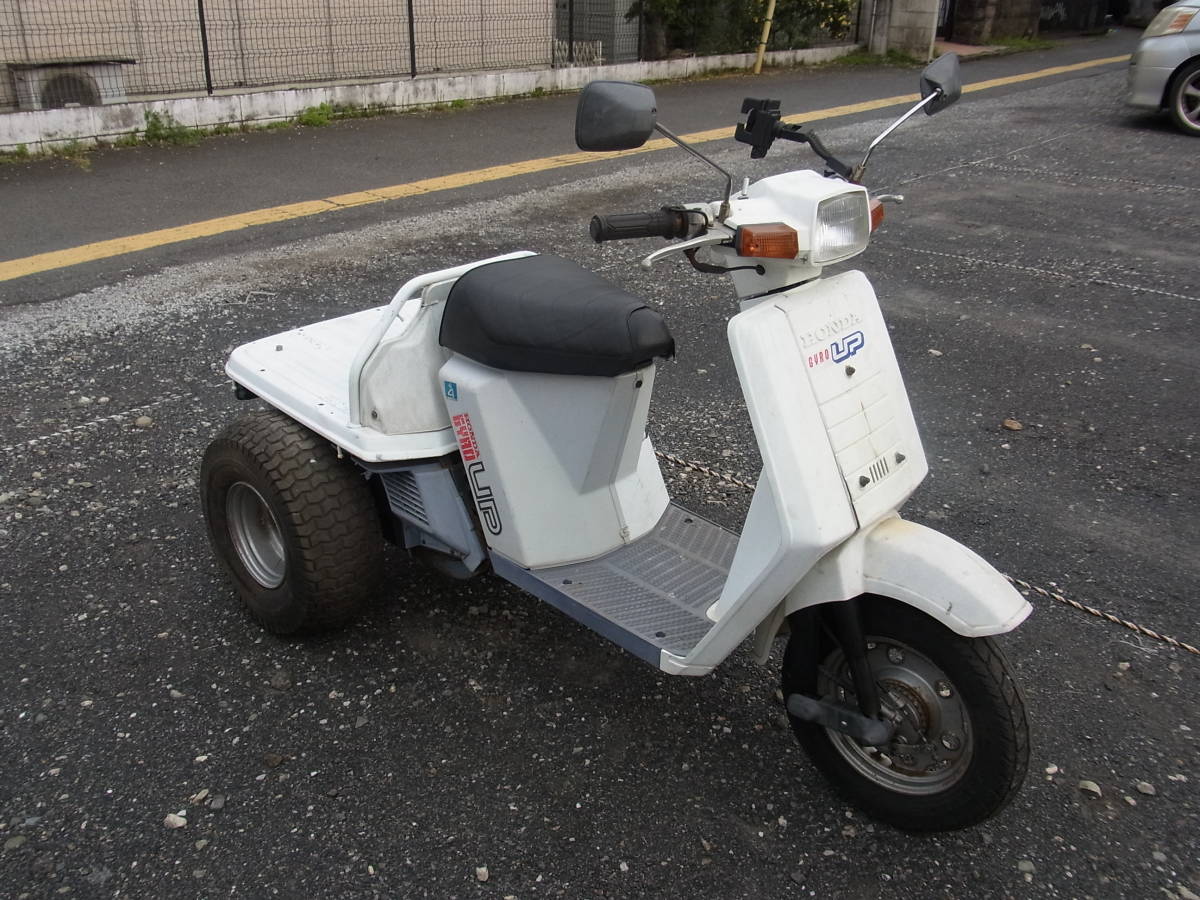 ☆3輪バイク ホンダジャイロUP 中期 カスタム途中ミニカー登録OK 実働