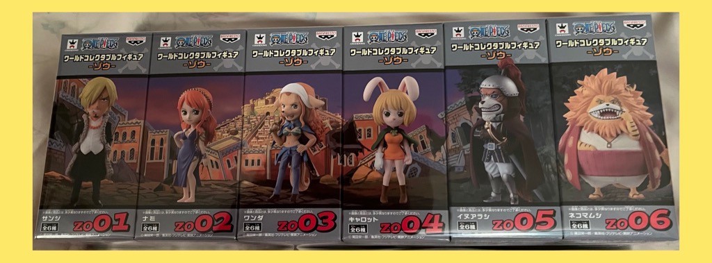 未開封 極美品 】 ワンピース ONE PIECE ワールドコレクタブル