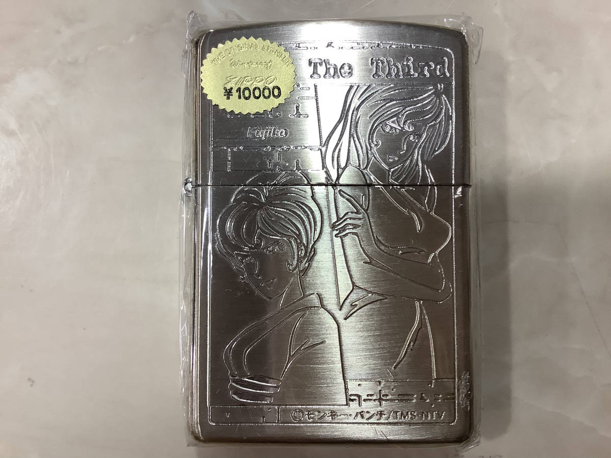 爆買い新作 ヤフオク! - 未使用品 ZIPPO ジッポー ライター ルパン三世