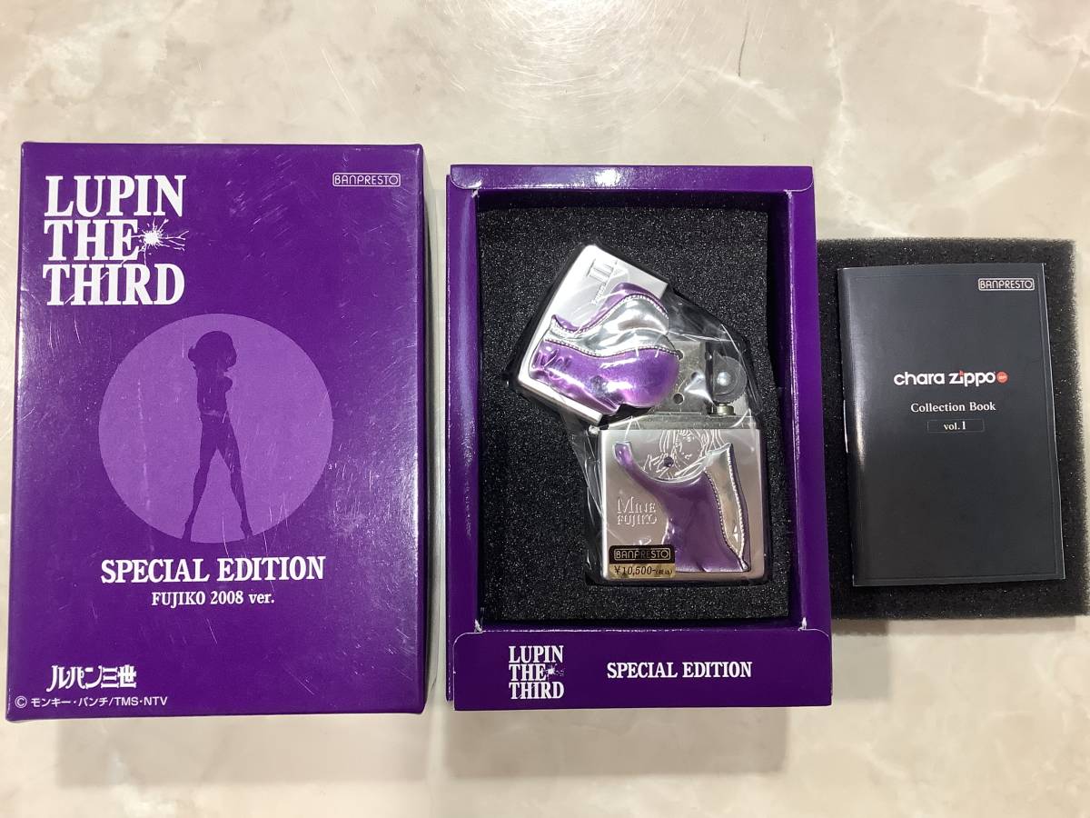 1円〜 保管品 ZIPPO ジッポー ルパン三世 ジッポーライター SPECIAL