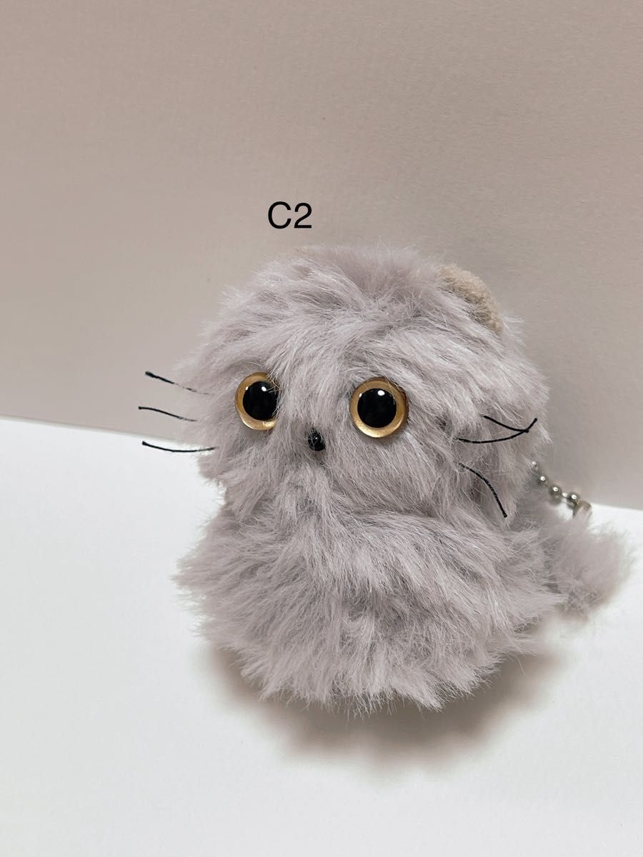ふわふわロングな猫ちゃんの編みぐるみキーホルダーC2