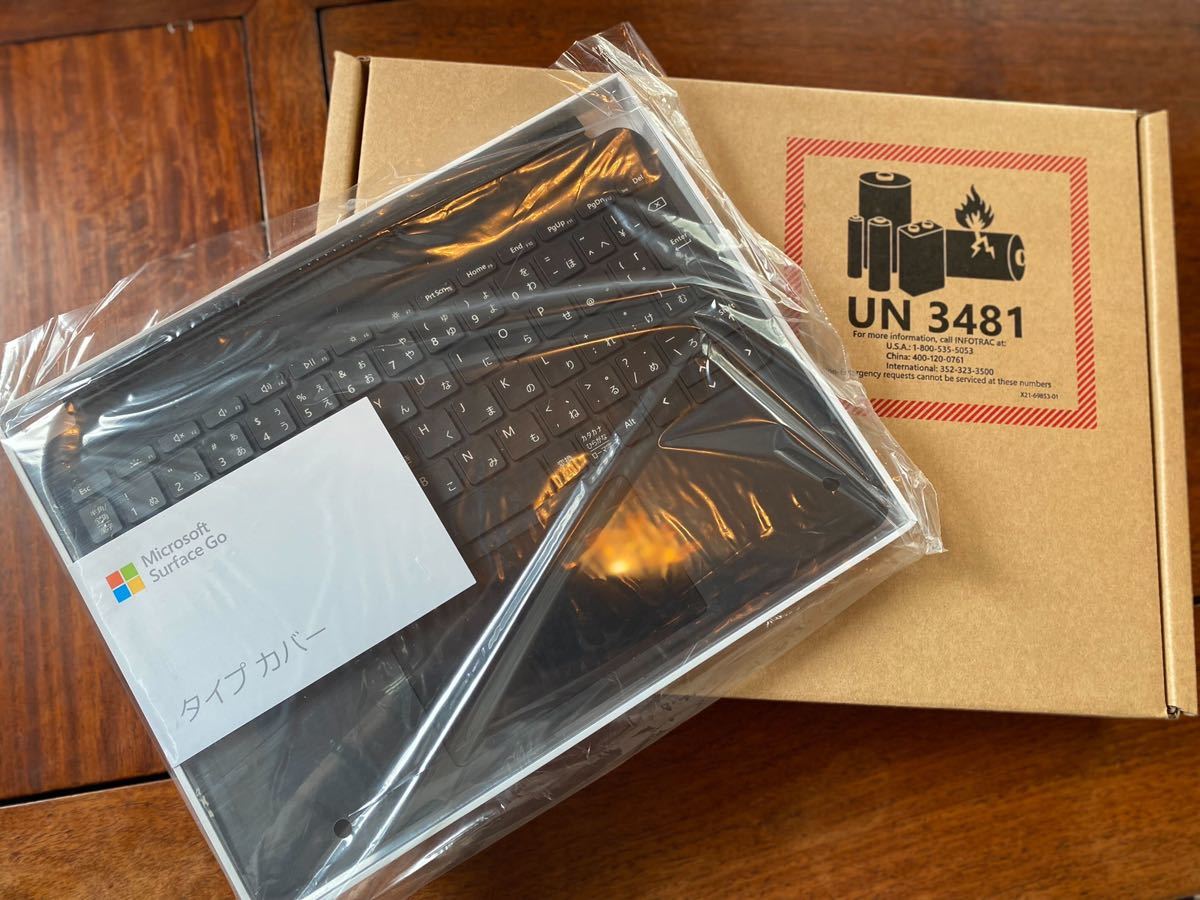 フルオーダー 新品未開封 Microsoft Surface go2 タイプカバー セット