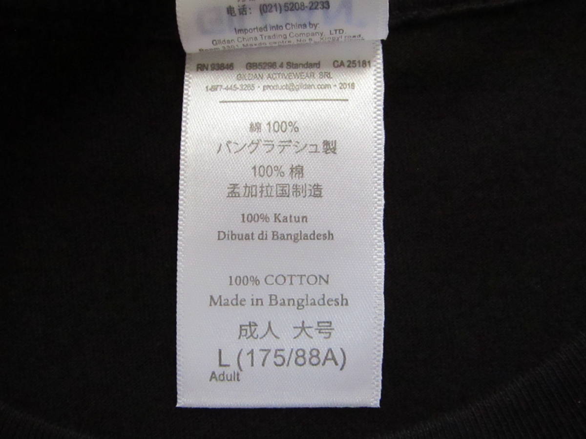 【未使用品】 NBA RODMAN #91 デニス・ロッドマン BULLS シカゴ・ブルズ Tシャツ ユニフォーム　黒　L　ジョーダン_画像6