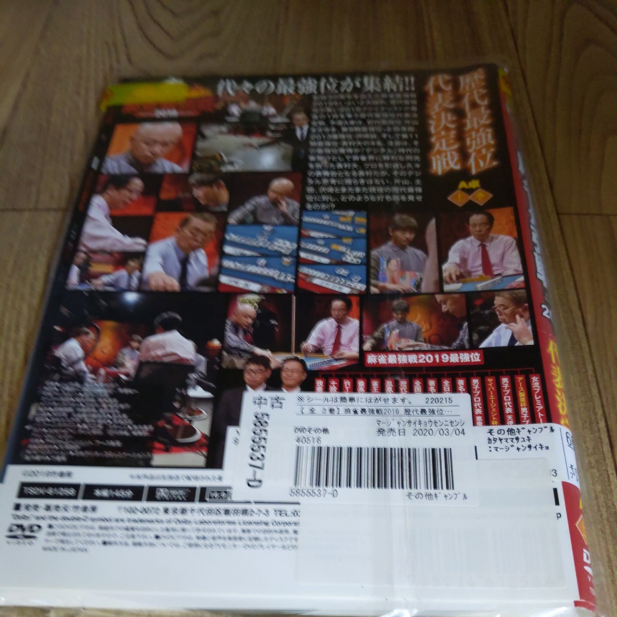 item_image_2