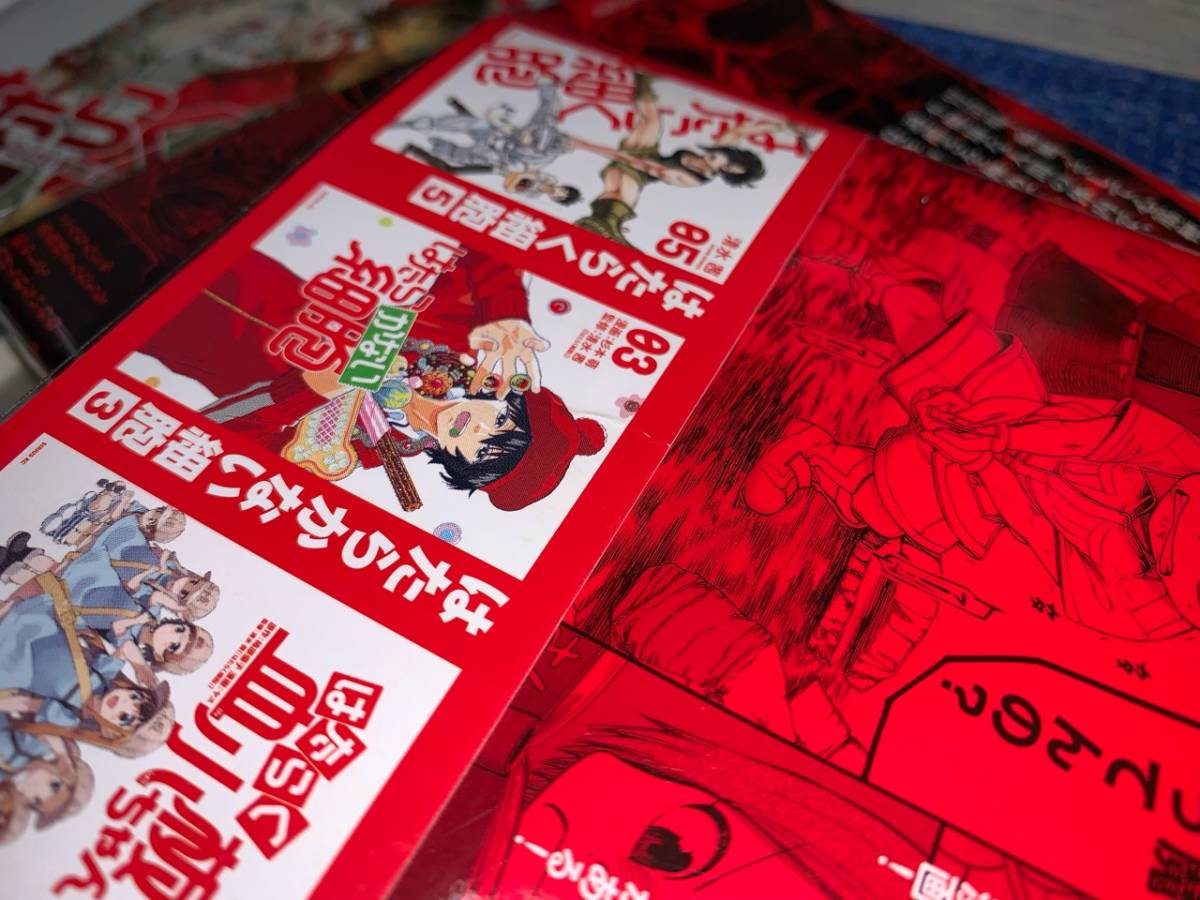 はたらく細胞 はたらく血小板 はたらかない細胞 はたらく細菌 60 はたらく細胞 はたらく血小板 はたらかない細胞 はたらく細菌 60