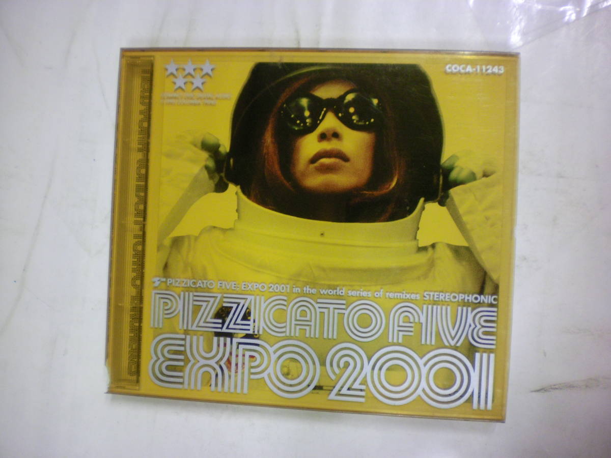 CDアルバム[ PIZZICATO FIVE ピチカート・ファイブ ]EXPO2001 in the world series of remixes STREOPHONIC 9曲 送料無料_画像1