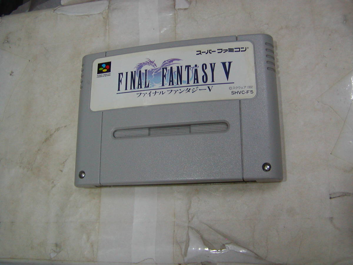 スーファミ ソフト[ ファイナルファンタジーⅤ FINAL FANTASY FF5 ]懐かしゲーム ロープレ SHVC-F5 ソフトのみ 動作確認済 送料無料の画像1