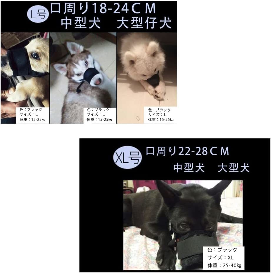 S オレンジ 養楽堂 犬のマズル 犬用マズル口輪 拾い食い 無駄吠え 噛みグセ キズなめ 咬みつき防止 グルーミング 診察 (S,_画像6