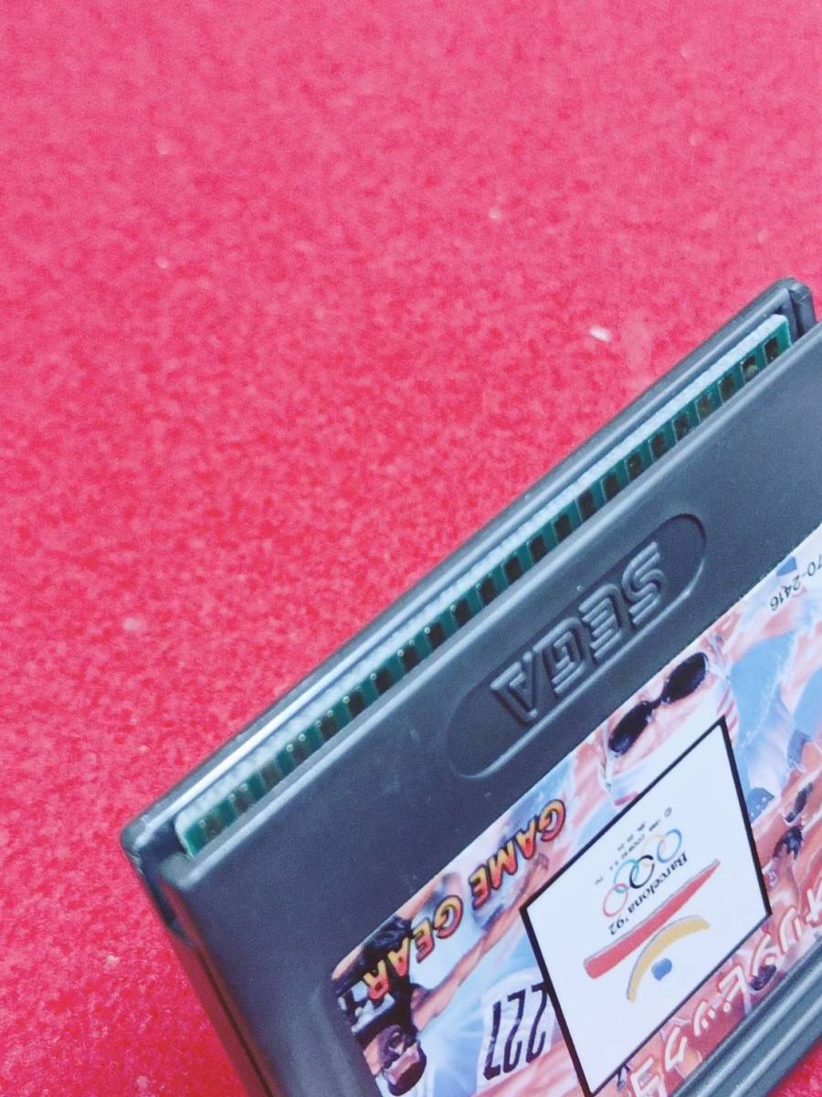 Yahoo!オークション - 送料520円 貴重 レア 当時品 日本製 SEGA Yahoo!オークション - 送料520円 貴重 レア 当時品 日本製 SEGA