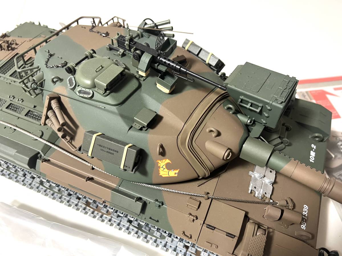 アシェット・コレクションズ 74式戦車をつくる 完成品 動作部分 アシェット・コレクションズ 74式戦車をつくる 完成品 動作部分