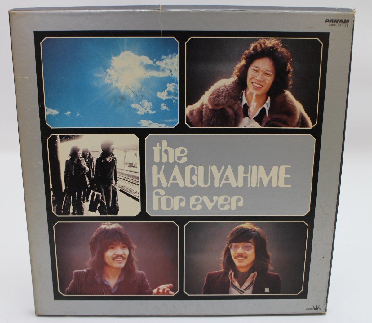 LP レコード 2枚組 アルバム かぐや姫 the KAGUYAHIME for ever クラウンレコード GWX-37-38_画像4