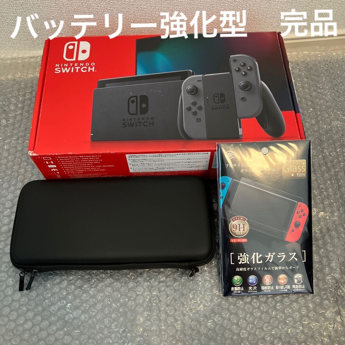 正規 新品Nintendo Switch グレー sports スポーツ フィルム付き