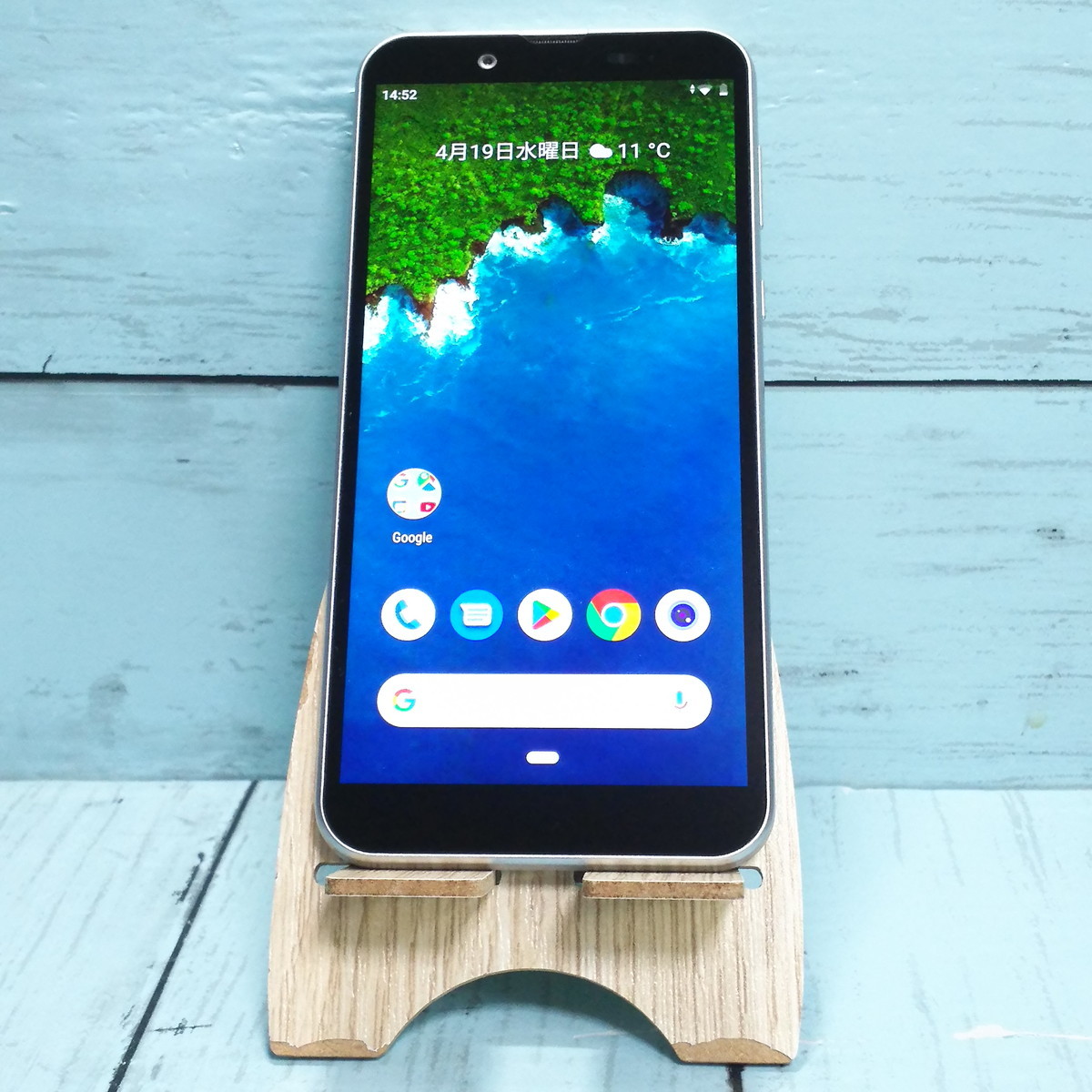【お取り寄せ】 本体 S5-SH シルバー s5 one Android Y!mobile 白ロム 456074 SIMフリー SIMロック解除済み Android 【お取り寄せ】 本体 S5-SH シルバー s5 one Android Y!mobile 白ロム 456074 SIMフリー SIMロック解除済み Android