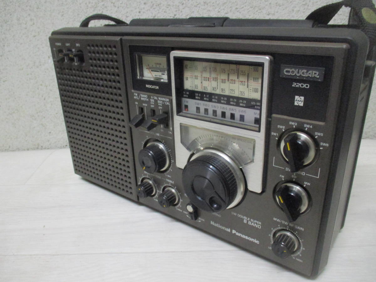 National ナショナル クーガー BCLラジオ RF-2200-