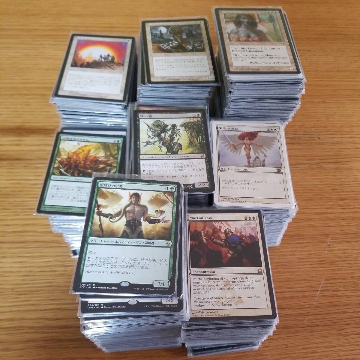 ヤフオク! - MTG レア、神話レア 大量まとめ売り 約2500枚 旧枠...