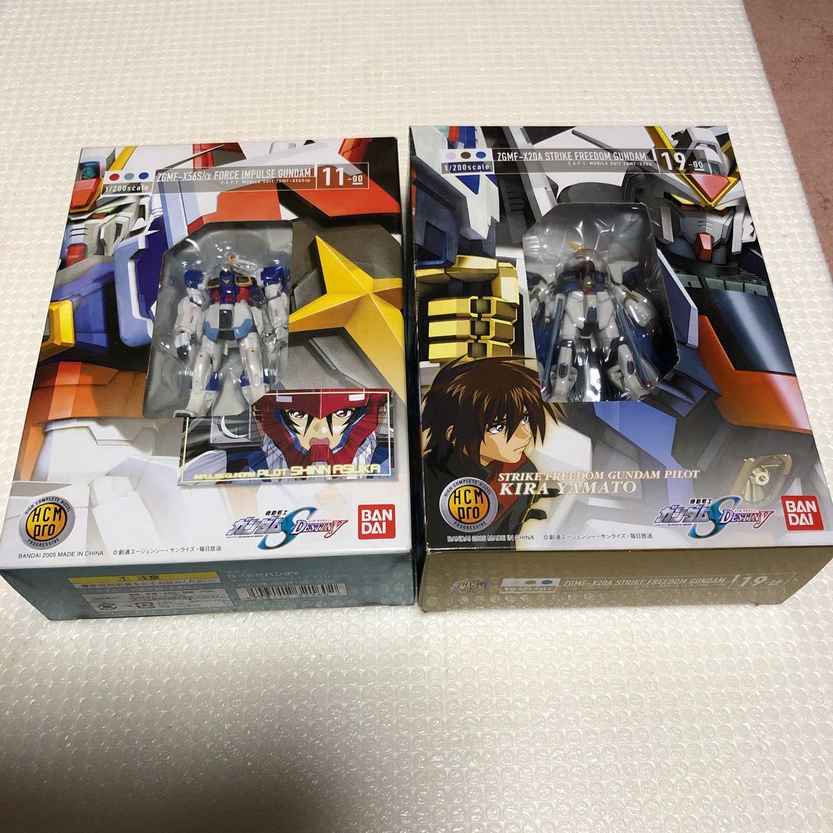 HCM Proフォースインパルスガンダム 、ストライクフリーダムガンダム