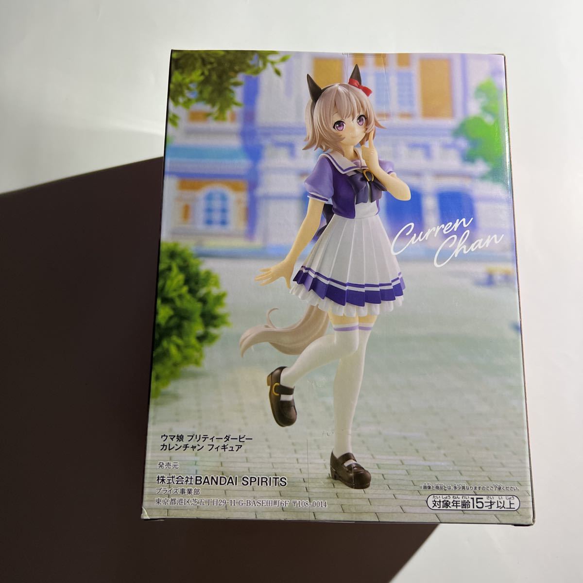 印象のデザイン ウマ娘 プリティーダービーフィギュア カレンチャン