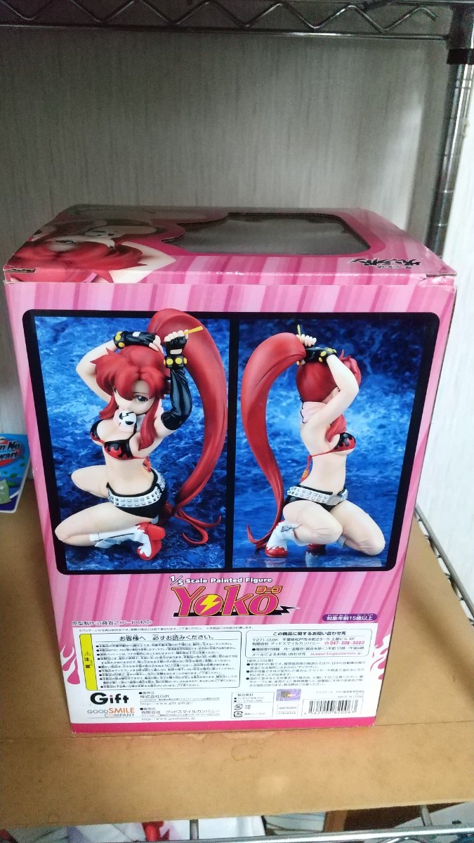  Glenn la gun Yohko figure gift