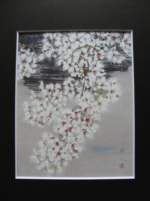 青山博之、【櫻花】、新品高級額 額装付、日本画 希少画集画 状態良好、送料無料_画像3