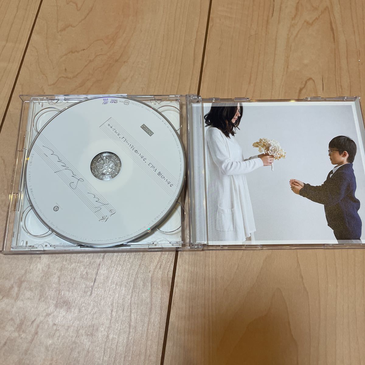 ■ CD さかいゆう　ジャスミン　初回生産限定盤　特典DVD付　AUCL-187/8 ariola_画像4