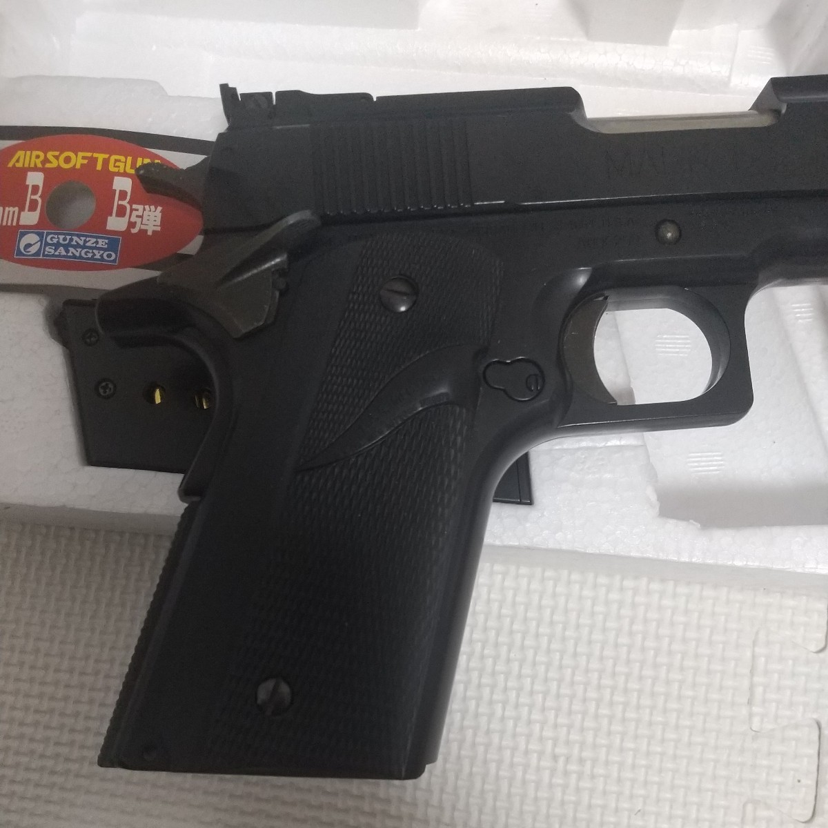 新品☆グンゼ産業☆グリズリーウインマグ | timepharma.com